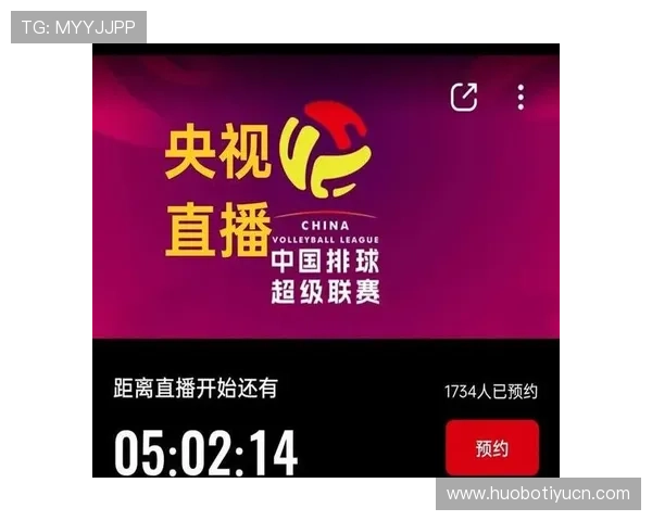爱体育国际：整合体育新闻、赛事直播、社区互动多功能于一体的综合平台