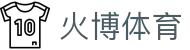 火博体育 - (中国)阜新火博体育控股有限责任公司欢迎您